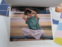 Load image into Gallery viewer, Akina Nakamori Best Akina Reprise Records L-12590 with OBI Japan LP Vinyl A
