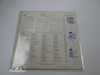Load image into Gallery viewer, ELVIS PRESLEY DOUBLE TROUBLE VICTOR SHP-5630 with OBI Japan LP Vinyl
