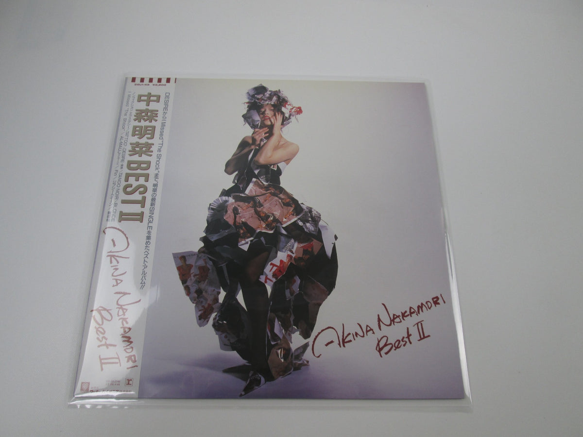 Akina Nakamori Best II 28L1-49 with OBI Japan LP Vinyl