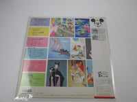 Load image into Gallery viewer, OST DISNEY MOVIES Collection Japanese Ver CX-5001-DR with OBI Japan LP Vinyl
