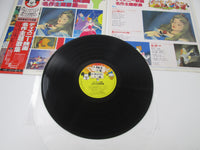 Load image into Gallery viewer, OST DISNEY MOVIES Collection Japanese Ver CX-5001-DR with OBI Japan LP Vinyl
