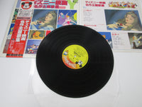 Load image into Gallery viewer, OST DISNEY MOVIES Collection Japanese Ver CX-5001-DR with OBI Japan LP Vinyl
