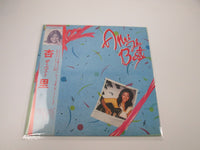 Load image into Gallery viewer, ANRI THE BEST FORLIFE 28K 10 with OBI Japan LP Vinyl
