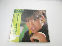 Load image into Gallery viewer, Akina Nakamori Best Akina Reprise Records L-12590 with OBI Japan LP Vinyl B
