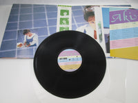 Load image into Gallery viewer, Akina Nakamori Best Akina Reprise Records L-12590 with OBI Japan LP Vinyl B
