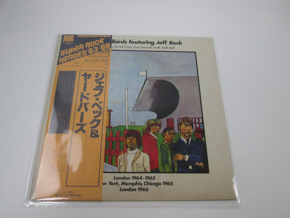 YARDBIRDS FEATURING JEFF BECK LEGENDS OF MUSIC RA-5903 with OBI Japan LP Vinyl