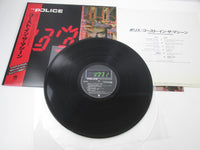 Load image into Gallery viewer, The Police Ghost In The Machine A&amp;M C28Y3030 with OBI Japan LP Vinyl

