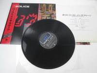 Load image into Gallery viewer, The Police Ghost In The Machine A&amp;M C28Y3030 with OBI Japan LP Vinyl
