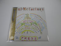 Load image into Gallery viewer, Paul McCartney Press Odeon S14-148 with OBI Japan LP Vinyl
