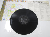Load image into Gallery viewer, Paul McCartney Press Odeon S14-148 with OBI Japan LP Vinyl
