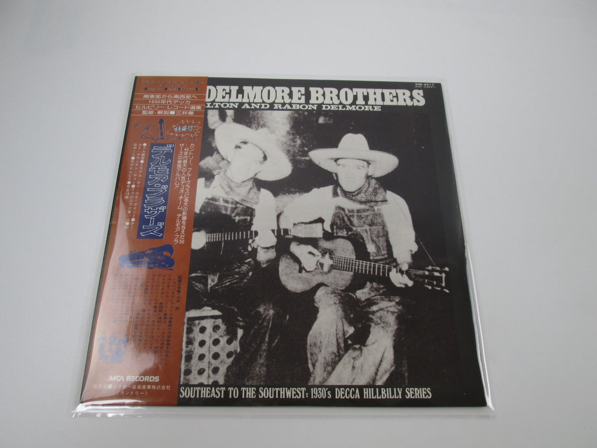 The Delmore Brothers Alton And Rabon Delmore VIM-4017 with OBI Japan LP Vinyl
