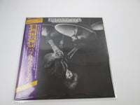 Load image into Gallery viewer, Pavlov's Dog At The Sound Of The Bell CBS/Sony 25AP 52 with OBI Japan LP Vinyl
