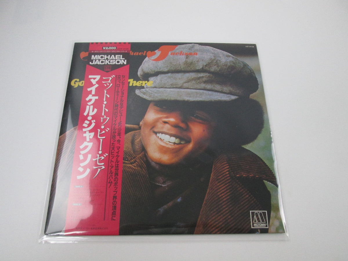 Michael Jackson Got To Be There Motown VIP-4128 with OBI Japan LP Vinyl