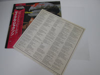 Load image into Gallery viewer, Michael Jackson Got To Be There Motown VIP-4128 with OBI Japan LP Vinyl
