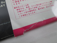 Load image into Gallery viewer, OST SUDDEN IMPACT&amp;THE BEST OF DIRTY HARRY! P-11453 with OBI Japan LP Vinyl
