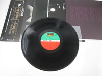 Load image into Gallery viewer, Doji Morita tokyo cathedral st.maria Atlantic L-6304A with OBI Japan LP Vinyl
