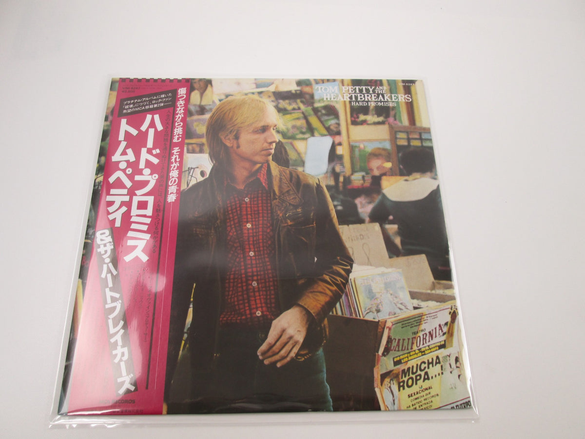 TOM PETTY & HEARTBREAKERS HARD PROMISES VIM-6247 with OBI Japan LP Vinyl