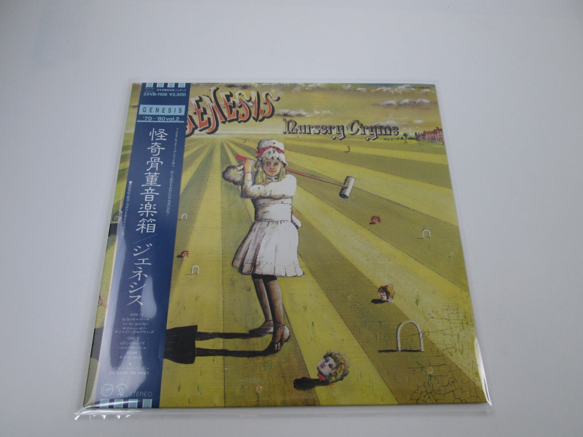 GENESIS NURSERY CRYME CHARISMA 25VB-1106 with OBI Japan LP Vinyl