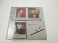 Load image into Gallery viewer, YMO TECHNODELIC ALFA ALR-28030 with OBI Japan LP Vinyl
