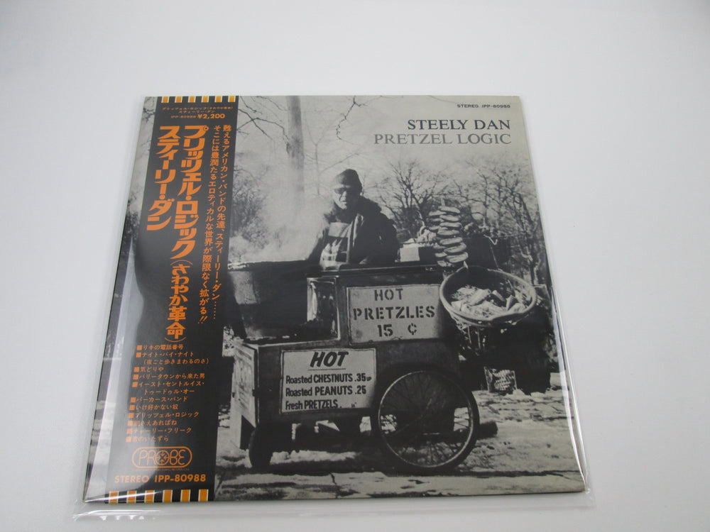 STEELY DAN PRETZEL LOGIC PROBE IPP-80988