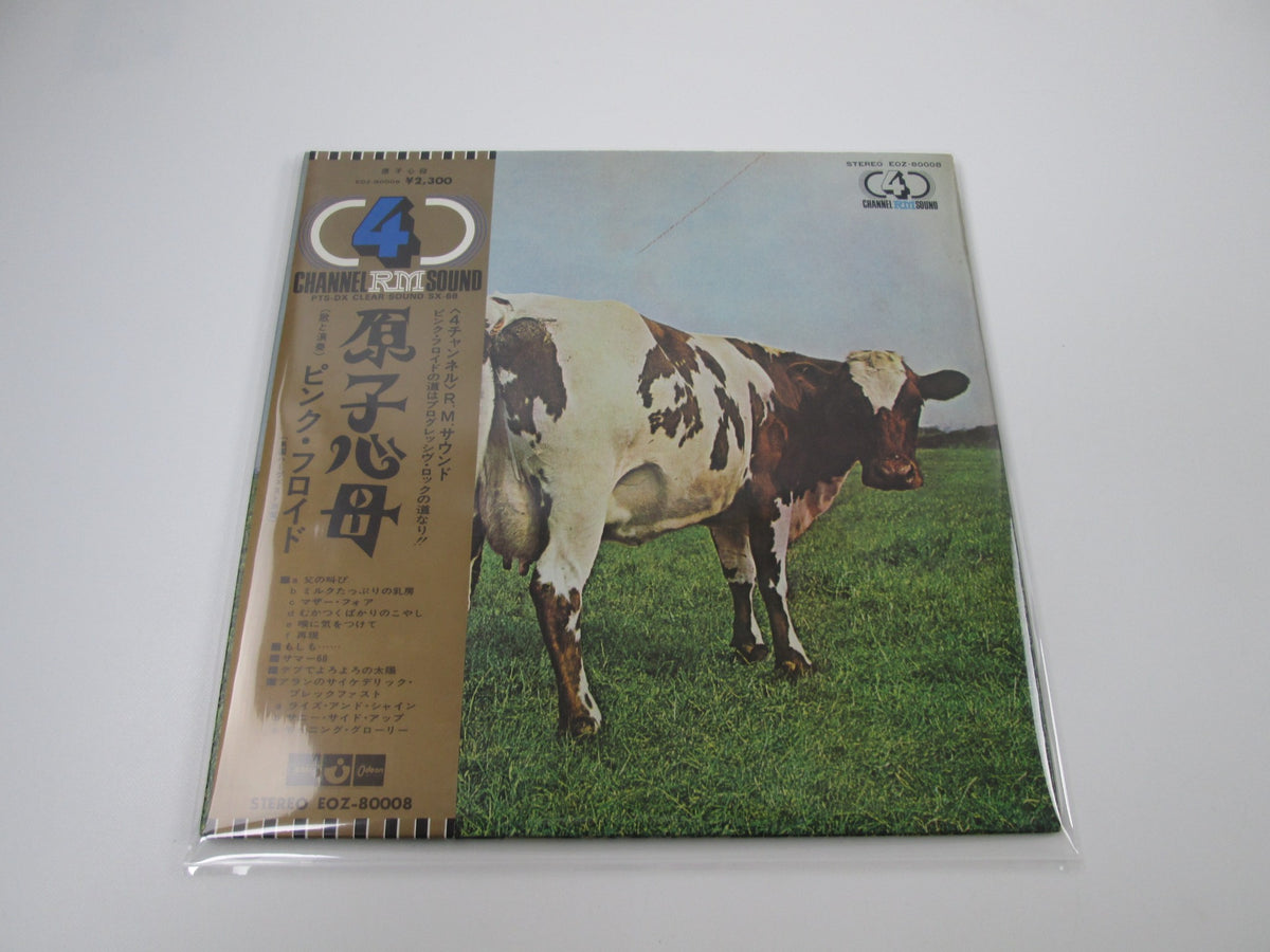 PINK FLOYD ATOM HEART MOTHER ODEON EOZ-80008 with OBI Japan LP Vinyl