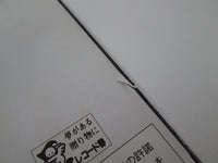 Load image into Gallery viewer, KILLING JOKE NIGHT TIME POLYDOR 28MM 0417 with OBI Japan LP Vinyl
