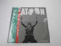 Load image into Gallery viewer, PLATOON OST P-13485 with OBI Japan LP Vinyl
