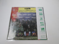 Load image into Gallery viewer, PLATOON OST P-13485 with OBI Japan LP Vinyl
