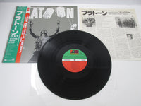 Load image into Gallery viewer, PLATOON OST P-13485 with OBI Japan LP Vinyl
