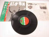 Load image into Gallery viewer, PLATOON OST P-13485 with OBI Japan LP Vinyl
