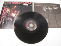 Load image into Gallery viewer, IRON MAIDEN "LIVE + ONE" EMS-41001 with OBI Japan LP Vinyl
