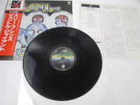 Load image into Gallery viewer, GENTLE GIANT THREE FRIENDS VERTIGO BT-5166 with OBI Japan LP Vinyl
