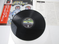 Load image into Gallery viewer, GENTLE GIANT THREE FRIENDS VERTIGO BT-5166 with OBI Japan LP Vinyl
