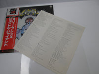 Load image into Gallery viewer, GENTLE GIANT THREE FRIENDS VERTIGO BT-5166 with OBI Japan LP Vinyl
