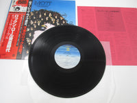 Load image into Gallery viewer, Mott The Hoople The Hoople CBS/Sony 15AP 635 with OBI Japan LP Vinyl
