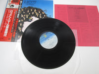 Load image into Gallery viewer, Mott The Hoople The Hoople CBS/Sony 15AP 635 with OBI Japan LP Vinyl
