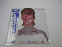 Load image into Gallery viewer, DAVID BOWIE ALADDIN SANE RCA RPL-2103 with OBI Japan LP Vinyl
