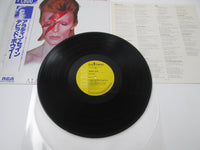 Load image into Gallery viewer, DAVID BOWIE ALADDIN SANE RCA RPL-2103 with OBI Japan LP Vinyl

