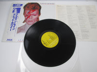 Load image into Gallery viewer, DAVID BOWIE ALADDIN SANE RCA RPL-2103 with OBI Japan LP Vinyl
