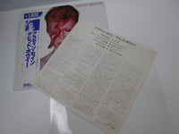 Load image into Gallery viewer, DAVID BOWIE ALADDIN SANE RCA RPL-2103 with OBI Japan LP Vinyl

