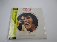 Load image into Gallery viewer, ELVIS PRESLEY WELCOME TO MY WORLD RCA RCA-6188 with OBI Japan LP Vinyl
