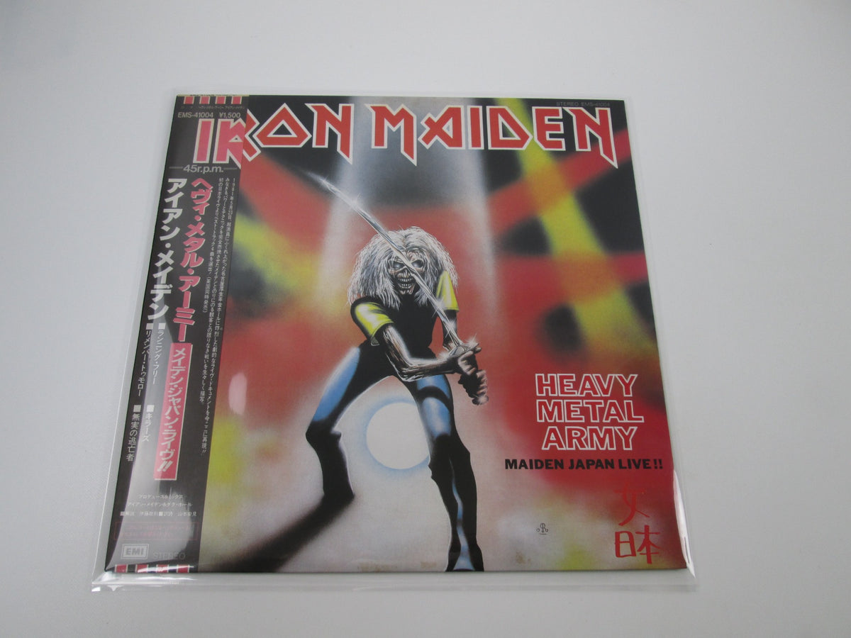 Iron Maiden Heavy Metal Army EMS-41004 with OBI Japan LP Vinyl B