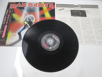 Load image into Gallery viewer, Iron Maiden Heavy Metal Army EMS-41004 with OBI Japan LP Vinyl B
