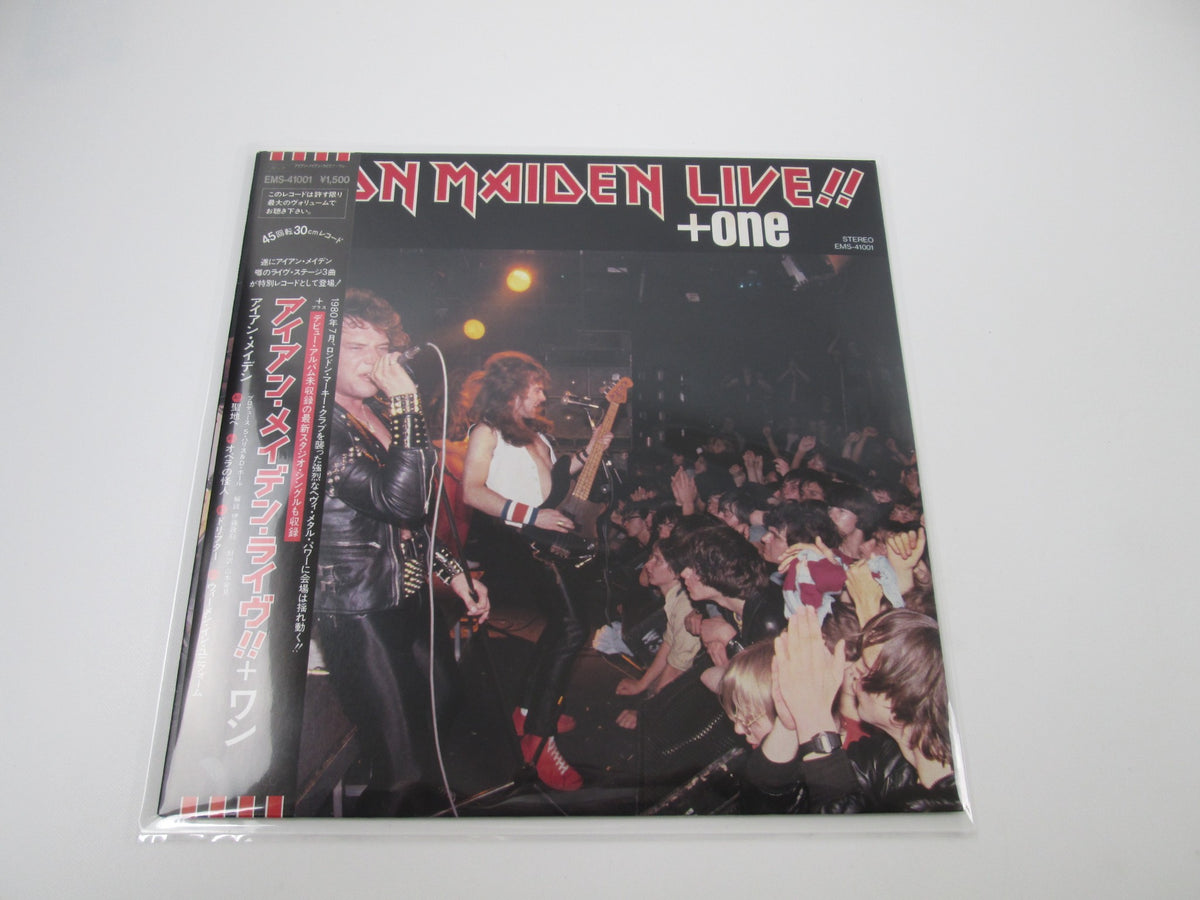 IRON MAIDEN "LIVE + ONE" EMS-41001 with OBI Japan LP Vinyl