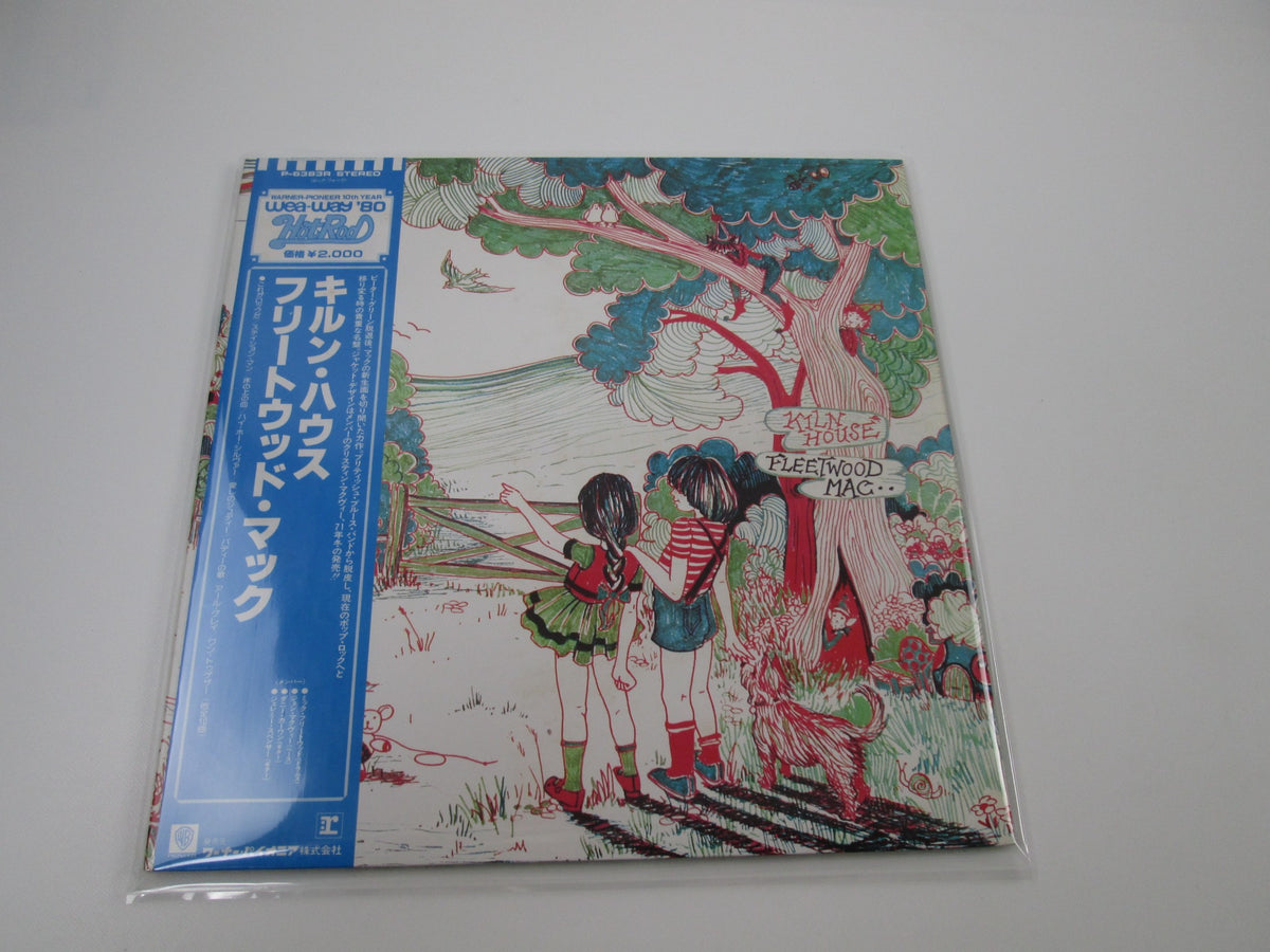 FLEETWOOD MAC KILN HOUSE REPRISE P-6383R with OBI Japan LP Vinyl