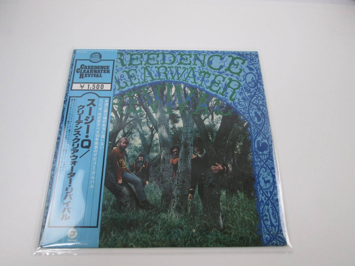CREEDENCE CLEARWATER REVIVAL SUZIE Q FANTASY VIP-5054 with OBI Japan LP Vinyl