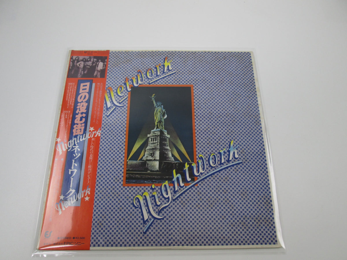 Nightwork Epic 25 3P-35 with OBI Japan LP Vinyl