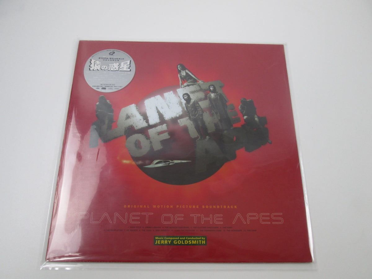 Planet Of The Apes OST CPJ8-1006 Japan LP Vinyl 1999