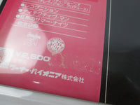 Load image into Gallery viewer, DETECTIVE SAME SWAN SONG P-10377N with OBI Japan LP Vinyl
