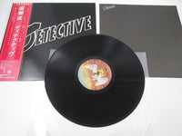 Load image into Gallery viewer, DETECTIVE SAME SWAN SONG P-10377N with OBI Japan LP Vinyl
